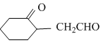 Chemistry-Aldehydes Ketones and Carboxylic Acids-764.png